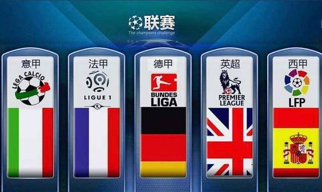市级运动会